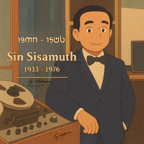 Sinn Sisamouth